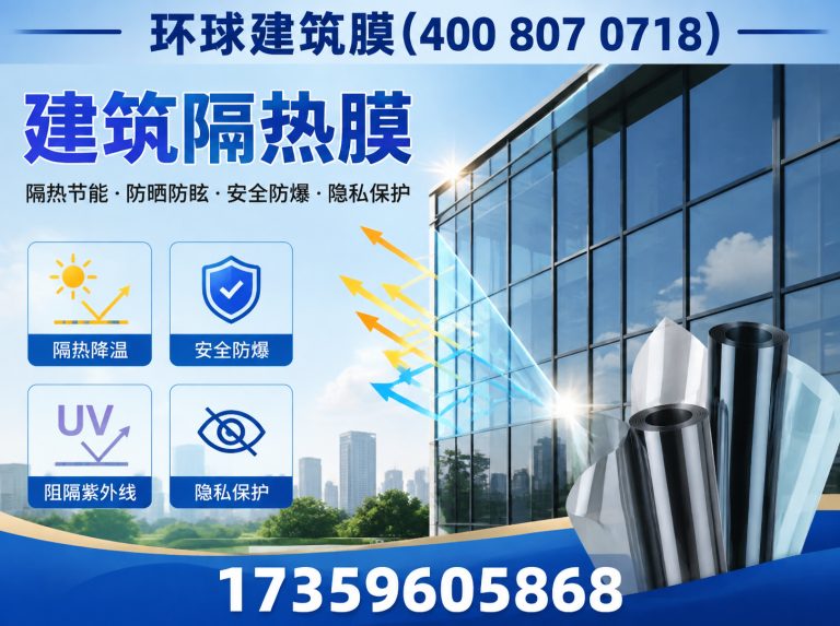 华安县17359605868展示图